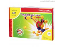 THIN0710-010  Thinkertoy ߣ  (96 )  580 ..jpg