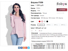  16-06-2017 141040.png