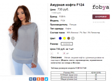  14-06-2017 151735.png