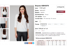  16-06-2017 141716.png