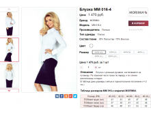  16-06-2017 140743.png