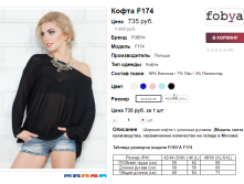  14-06-2017 145937.png