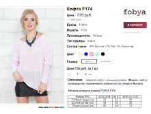  14-06-2017 145910.png