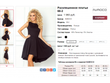  16-06-2017 134104.png