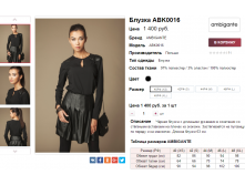  16-06-2017 142226.png