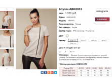  16-06-2017 141727.png