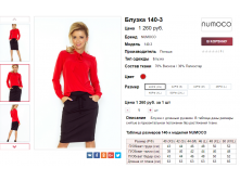  16-06-2017 141450.png