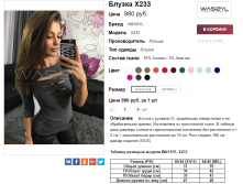  16-06-2017 141408.png