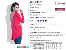  16-06-2017 141107.png