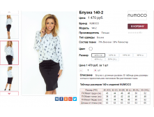  16-06-2017 141504.png