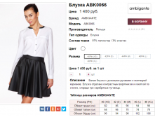  16-06-2017 141914.png