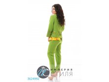    3624992 1963  - 50-54.jpg