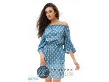   1017941 494  S M L.jpg