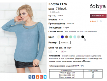  14-06-2017 145743.png