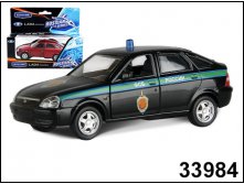 33984  LADA PRIORA   1 36 170 ..jpg