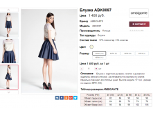  16-06-2017 141621.png