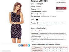  16-06-2017 134520.png