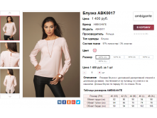  16-06-2017 142212.png