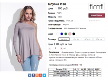  16-06-2017 141016.png