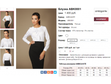  16-06-2017 142350.png