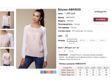  16-06-2017 142045.png