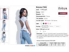  16-06-2017 140933.png