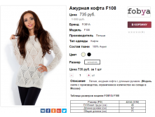  14-06-2017 152125.png