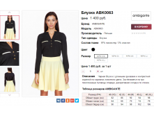  16-06-2017 141928.png