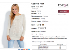  14-06-2017 150650.png