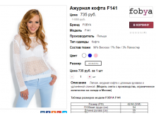  14-06-2017 150559.png