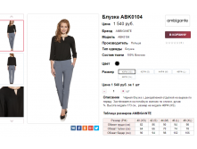  16-06-2017 141539.png