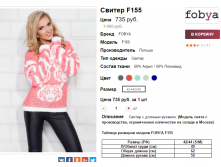  14-06-2017 150200.png