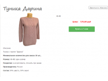 дарина.png
