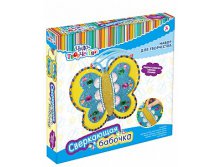  " "( ), . 01767, 306+%