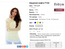  14-06-2017 150810.png