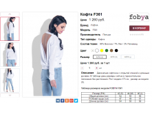  16-06-2017 144502.png