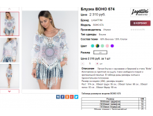  16-06-2017 140829.png