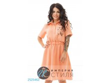   2525462 1077  - 50-52,54-56.jpg