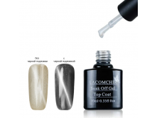 Lacomchir Top Coat Eye Silver (   )