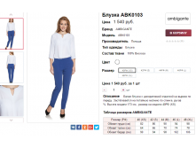  16-06-2017 141549.png