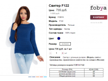  14-06-2017 151823.png