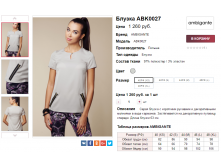  16-06-2017 141803.png