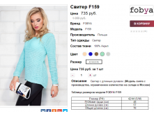  14-06-2017 150125.png