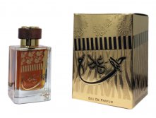 899 . ( 4%) - Oud Khalifa for women 100 ml