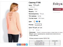  14-06-2017 152157.png