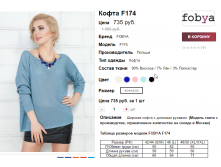  14-06-2017 145954.png