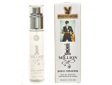 169 . ( 22%) -    Paco Rabanne One Million pour Homme 45ml