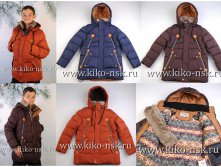 Модель  4630_био-пух  (р-р 140-170)  РАСПРОДАЖА!!!