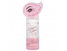 Etude House MASCARA REMOVER 324руб.