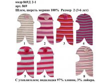 8692-1.jpg